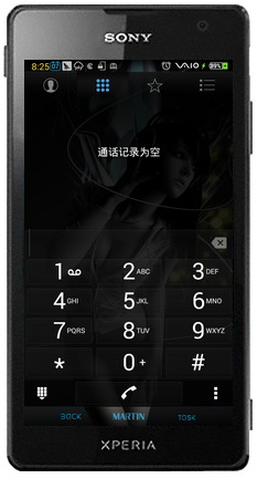 98新SONY LT29i 美化系统,泡妞必备 _二手手机