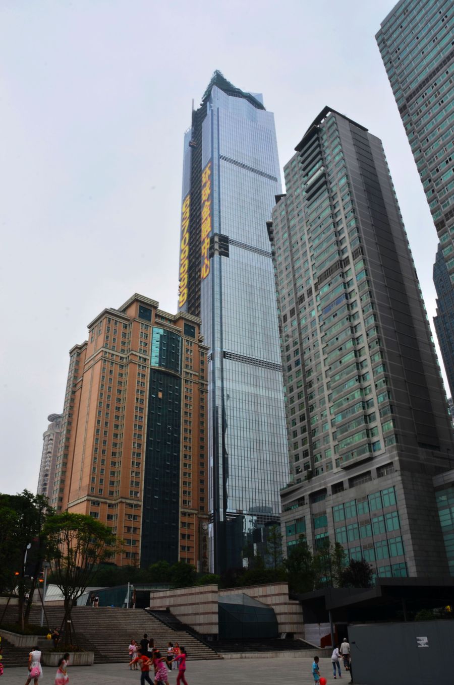 重庆解放碑附近的高楼建筑 (共 35 p)