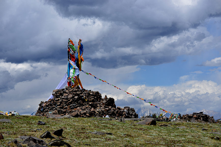 高尔寺山(黑石城)