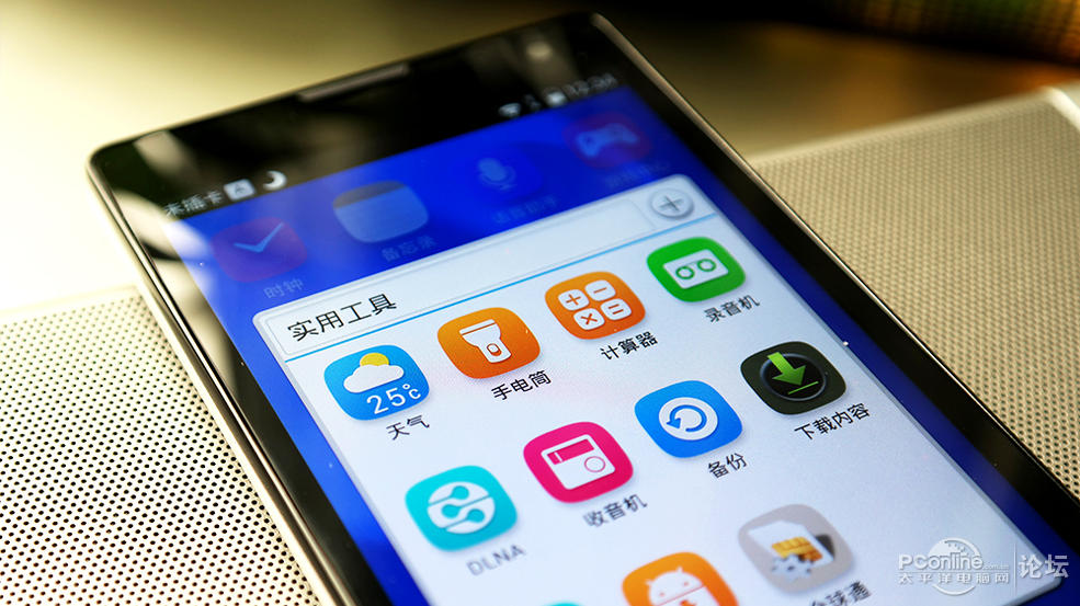 點擊查看原圖 点击查看原图