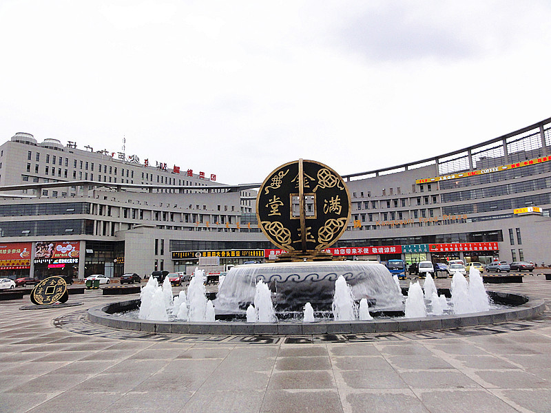 广东什美食广场美食小吃十大康巴图片