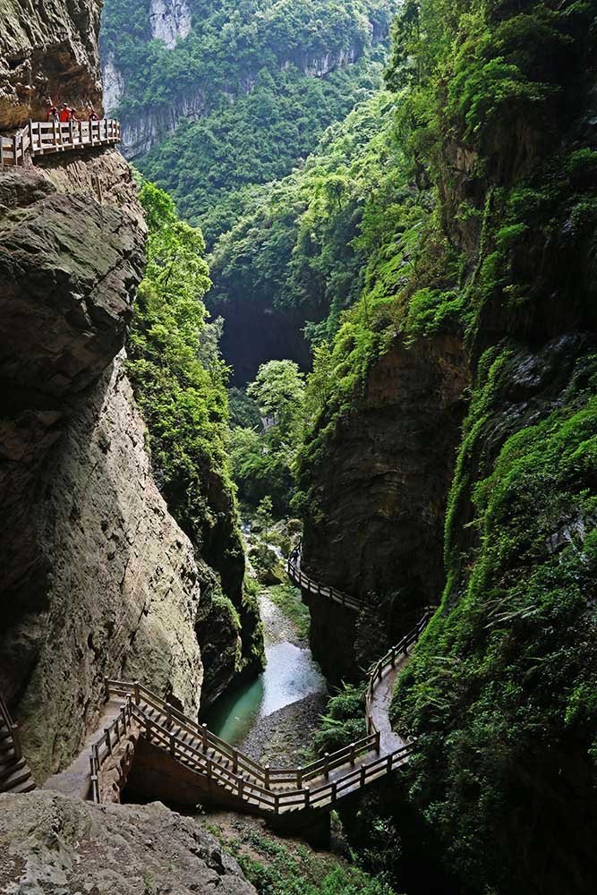 龙水峡地缝