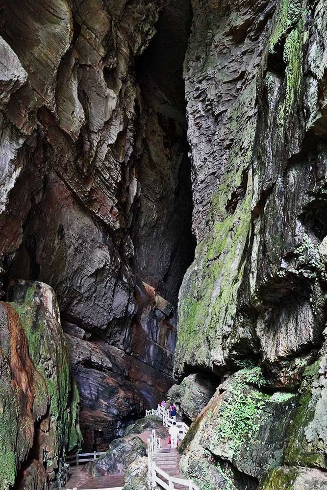 龙水峡地缝