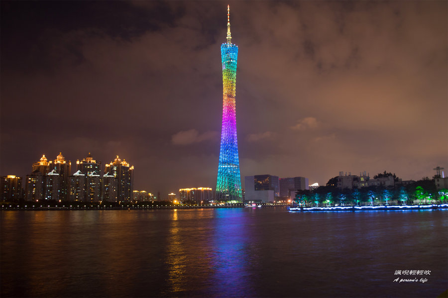 【广州塔夜景摄影图片】风光旅游摄影