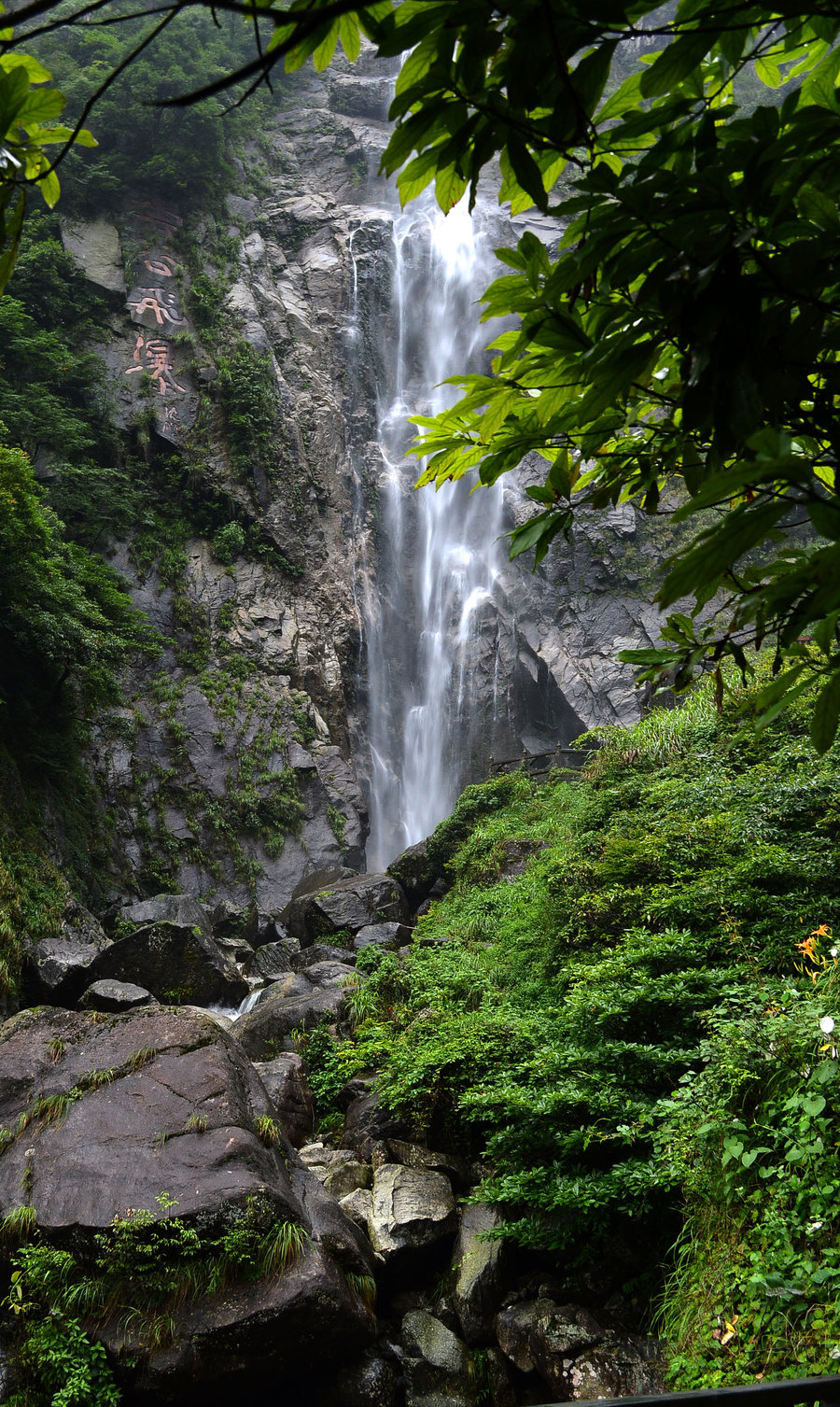 明月山风光