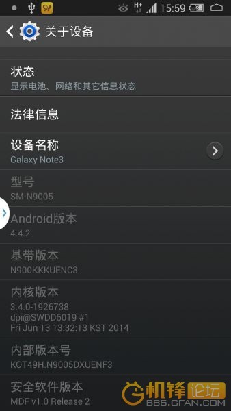 【电信双卡版ROM】三星 Galaxy Note3 N9009