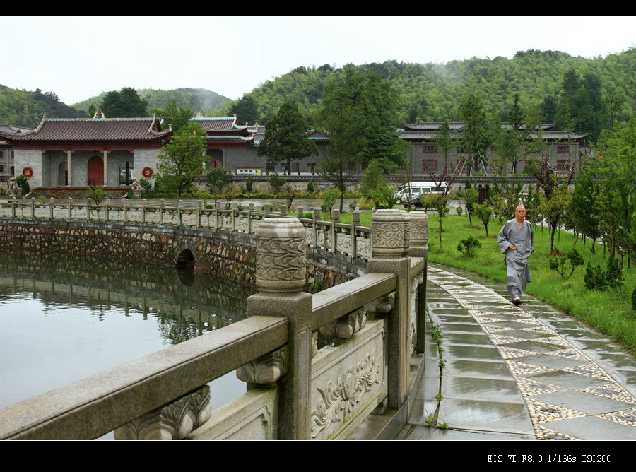 云居山上真如寺