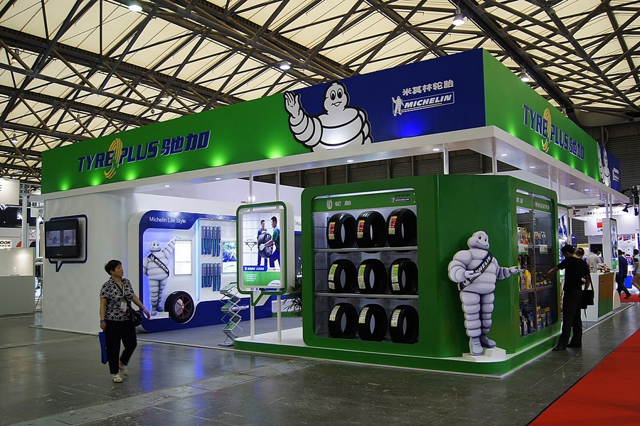 【2014年上海国际汽车零部件及制造设备展 (4