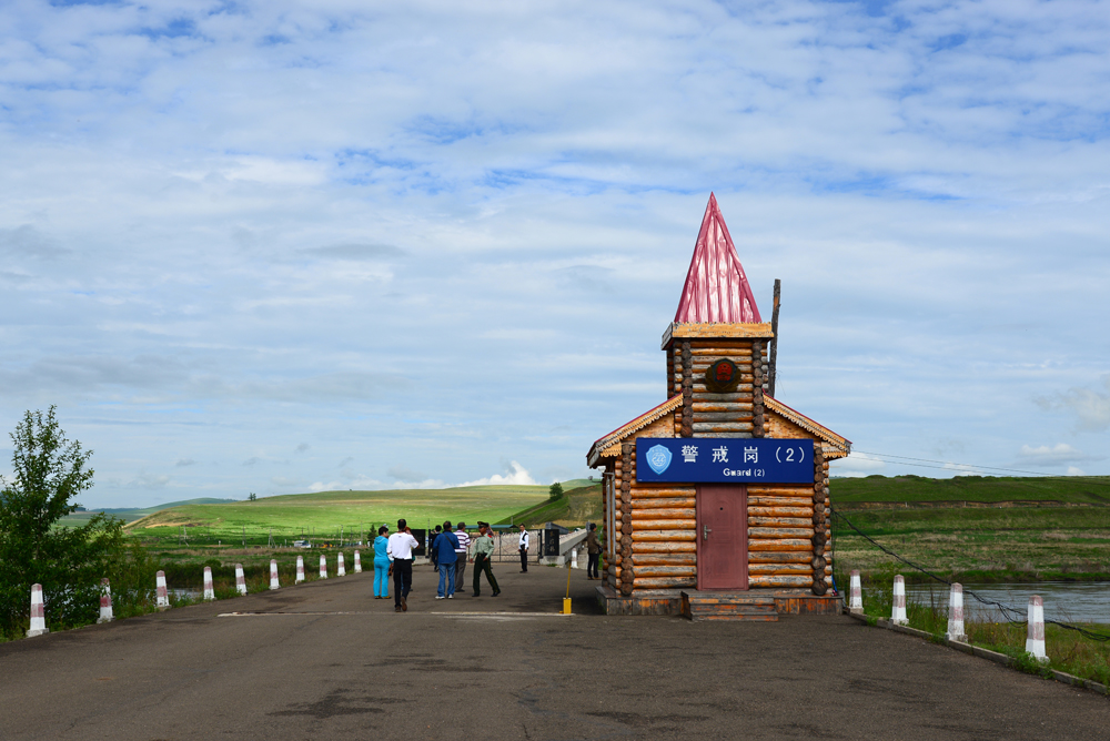 旅游纪实图片美丽的内蒙古7中俄边陲小镇室韦下