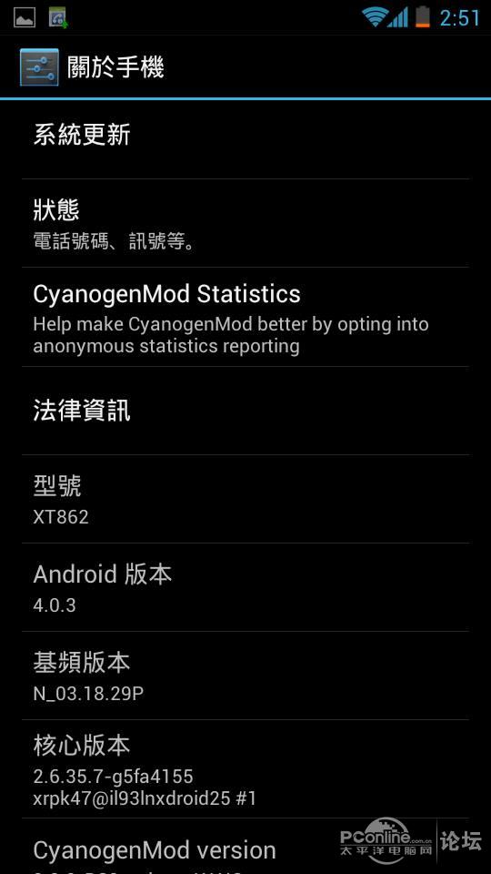 点击¬d¬Ýì图