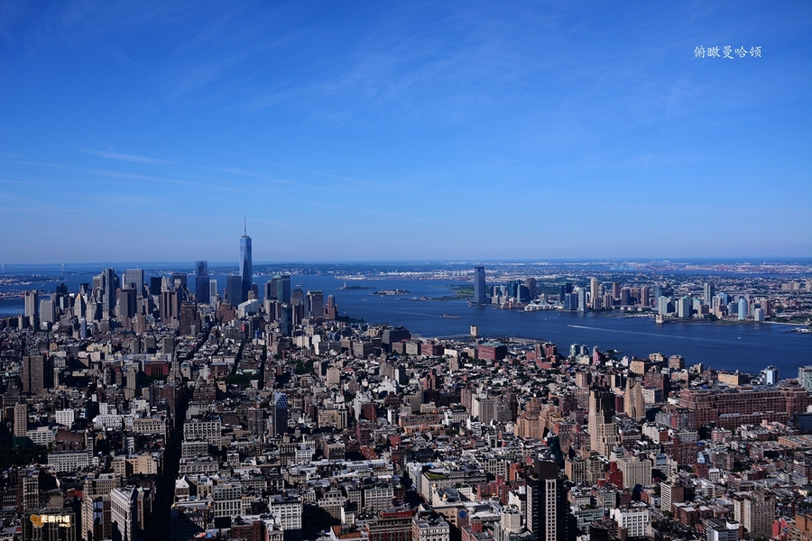【美东旅游行摄之俯瞰曼哈顿摄影图片】风光旅