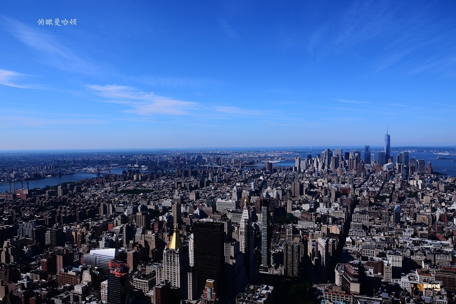 【美东旅游行摄之二俯瞰曼哈顿摄影图片】风光