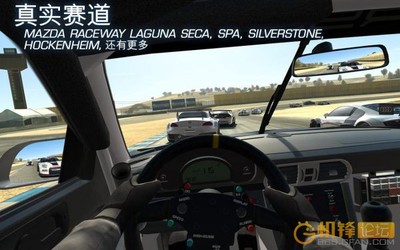[竞速] EA超级大作:真实赛车3 Real Racing3 v2