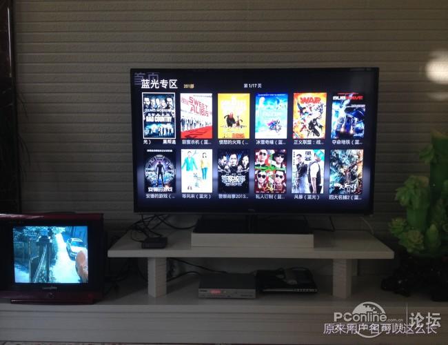 79元!内置WIFI HDMI AV 中国移动指定机顶盒 