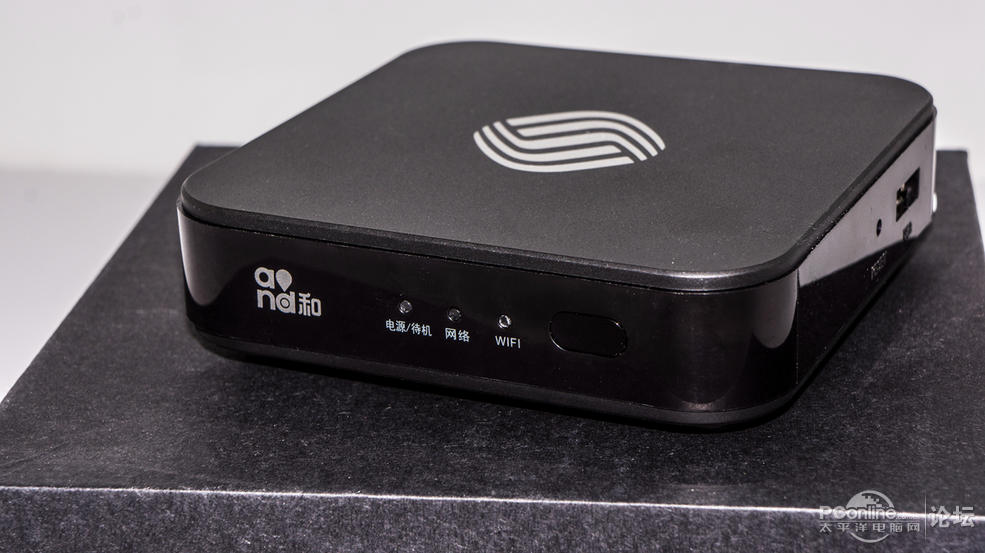 移动魔百盒试用,盒子千千万万,资源最实际--开