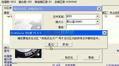 手把手教你vmware虚拟机安装图文教程(可支持