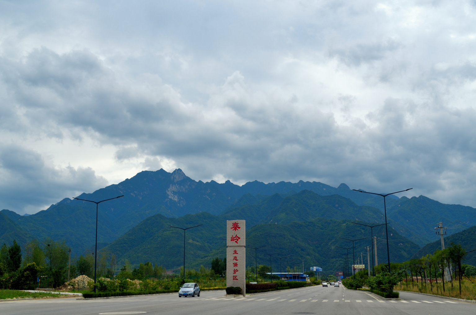 西安终南山周边风光