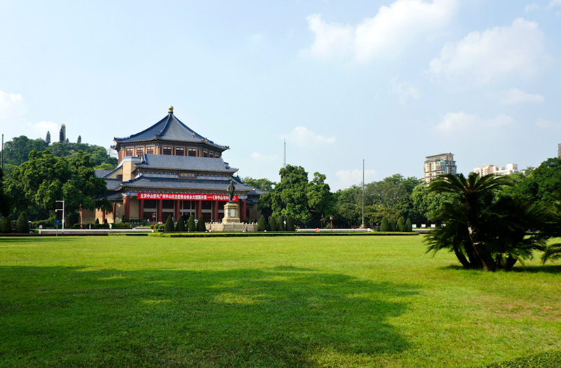广州中山纪念堂