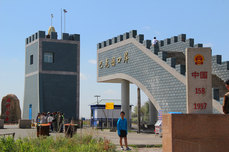 新疆塔城巴克图口岸