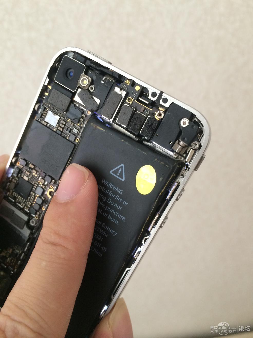 卖垃圾iPhone4 开机白苹果 开机键坏 150元 只