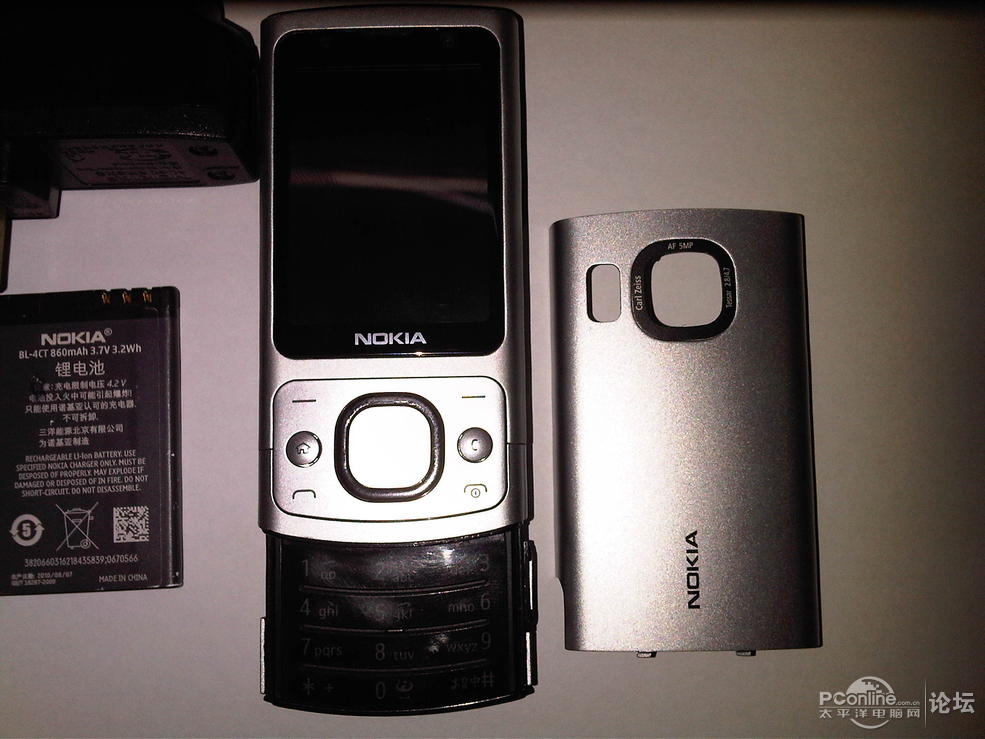 出售诺基亚6700S银色_二手手机论坛_太平洋