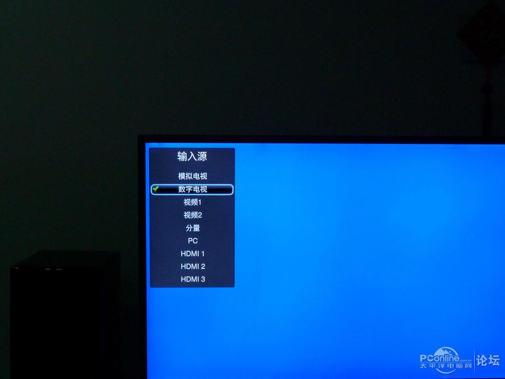 【晒奖】东芝48L5450C液晶电视--用移动魔百
