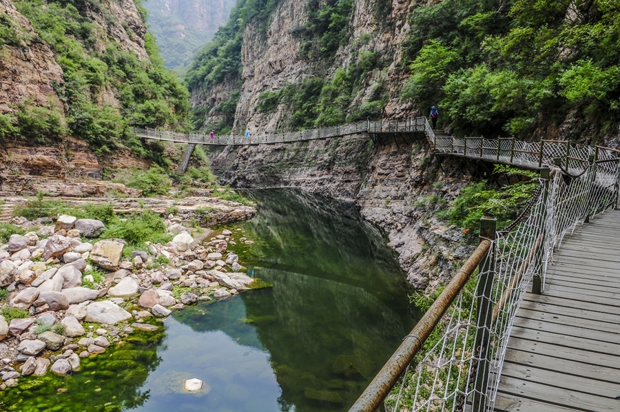 帝之密都青要山-洛阳行之幽幽青要山.