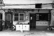 上海老洋房（黑白）