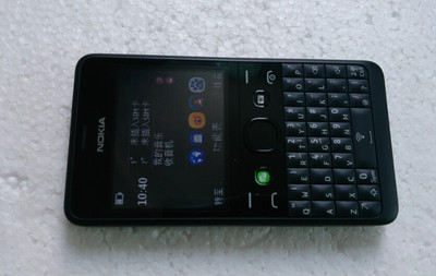 全键盘神器 诺基亚Asha 210 微信版 (双卡双待