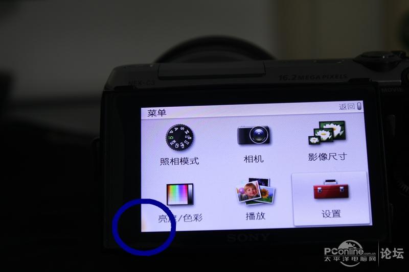 广州600出售索尼微单NEX C3单机_二手数码论