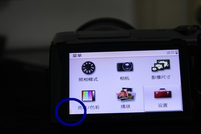 广州600出售索尼微单NEX C3单机
