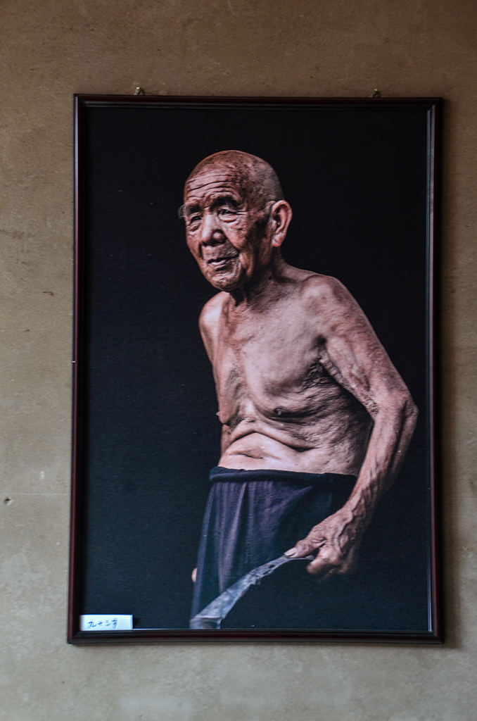 2014平遥国际摄影大展:朴素而真实的记录