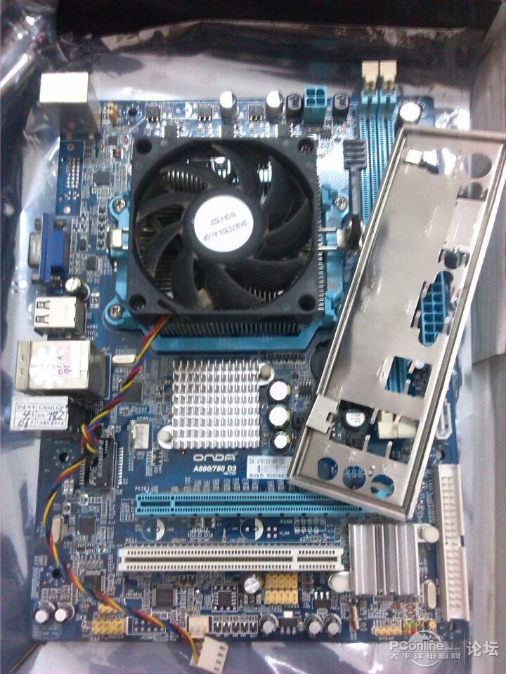 升级换下的昂达集成主板和X2 250 CPU_二手