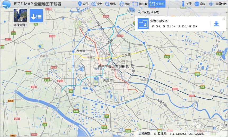 谷歌卫星地图下载器使用说明_软件应用论坛_