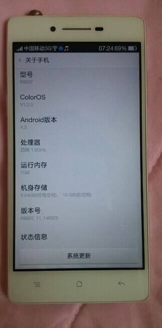 转让OPPO R8007超薄4G手机苹果4白色5.1系