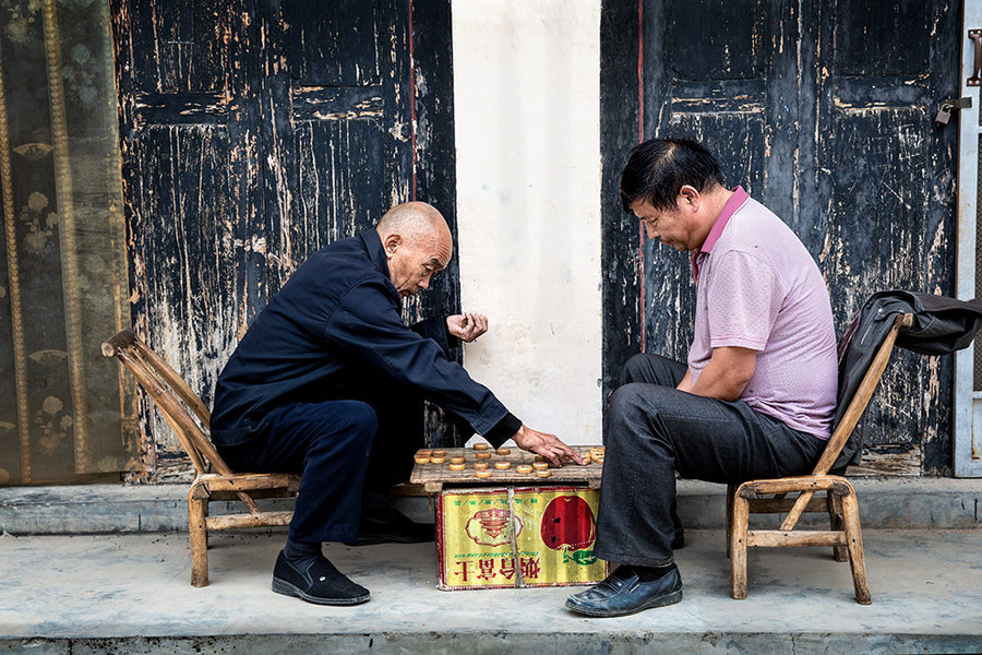 【下棋】