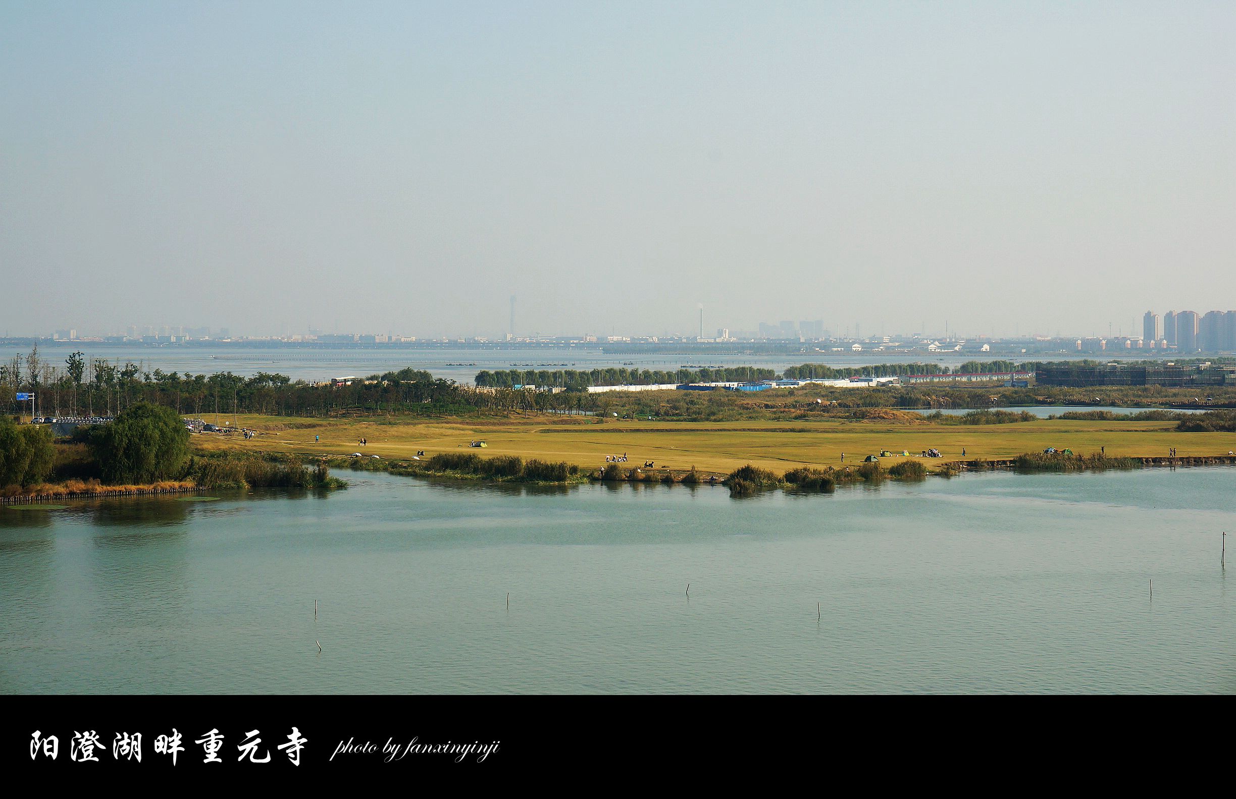 阳澄湖畔重元寺