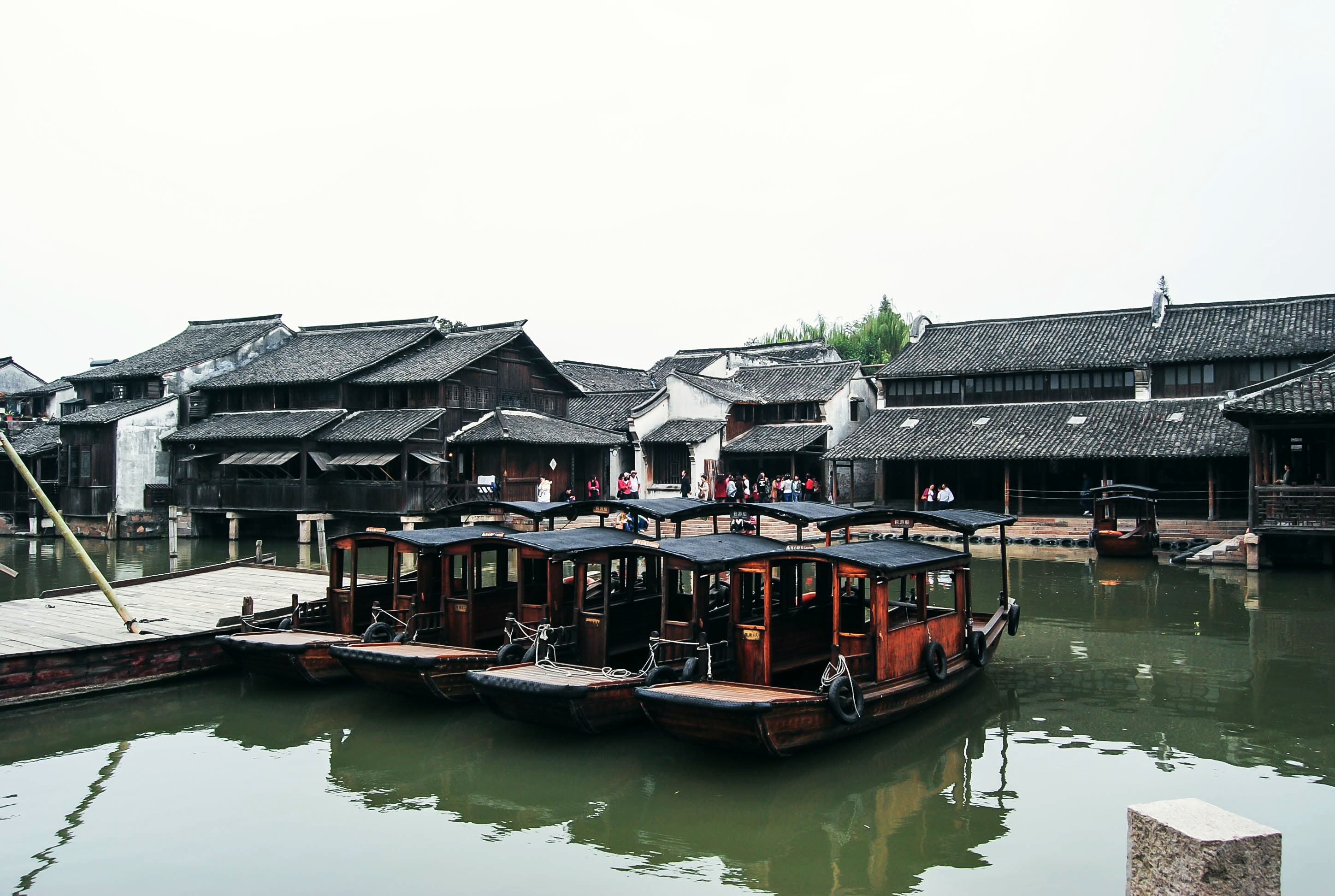 乌镇