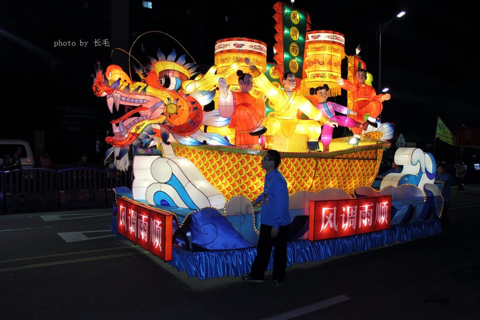 佛山秋色花车巡游