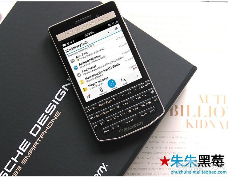 保时捷触屏全键盘4g奢华商务手机黑莓p9983广