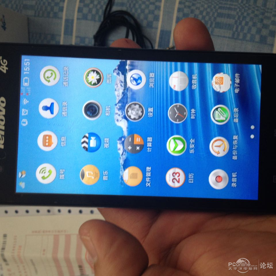联想a788t手机4G中国移动定制机,低价出了