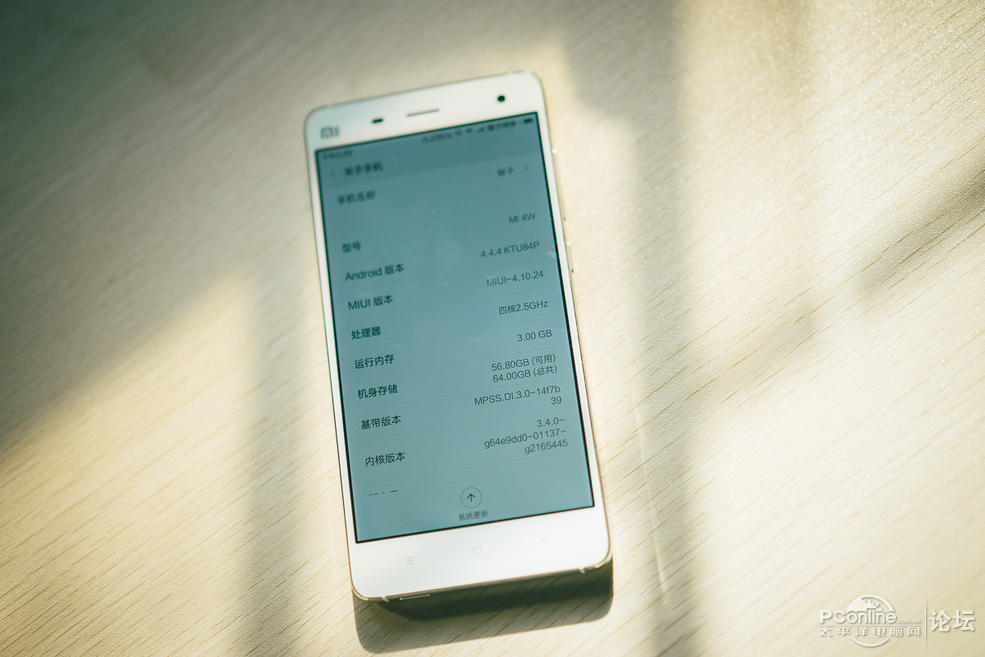 出售【9新白色小米4-64GB-联通版】_二手手机