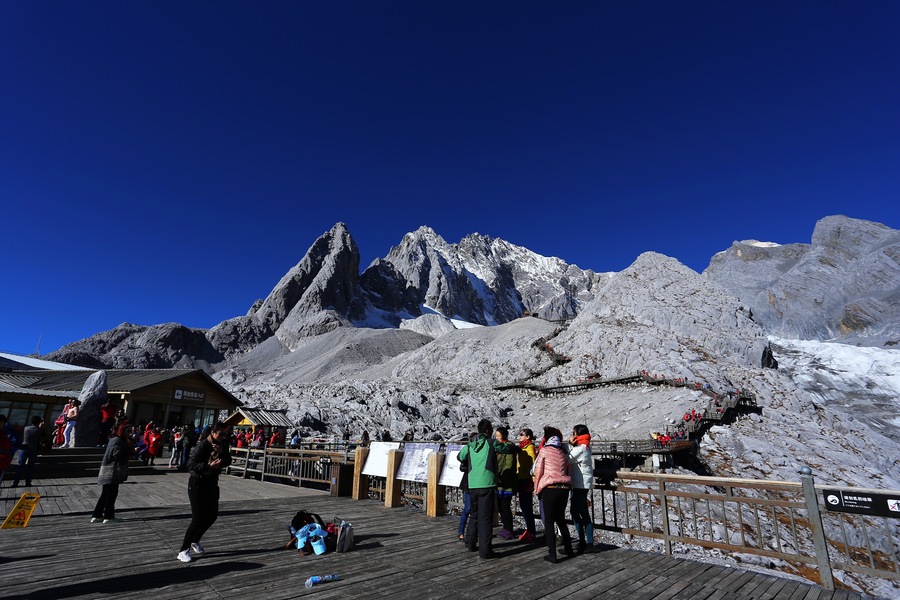 玉龙雪山