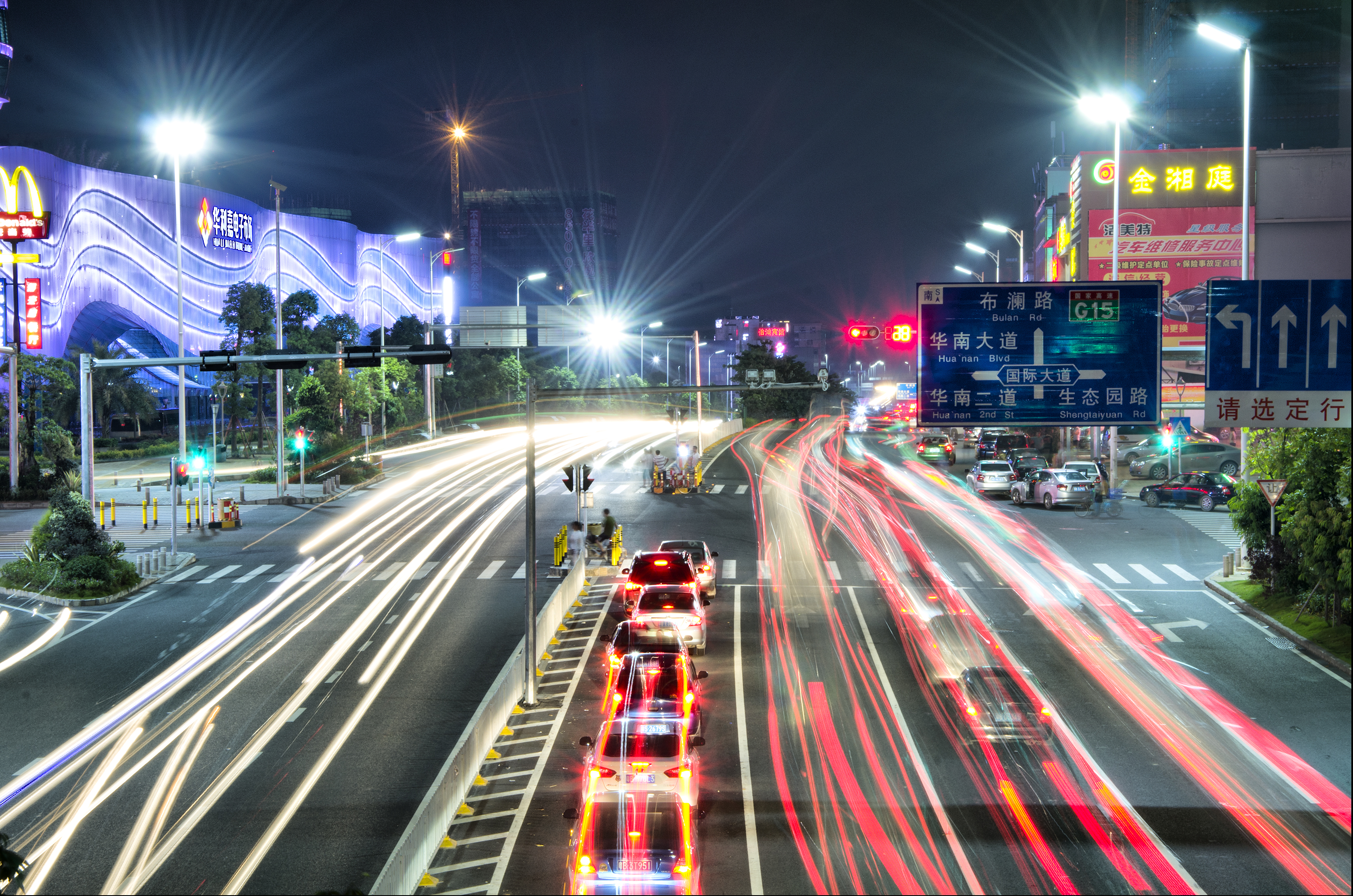 华南城夜景