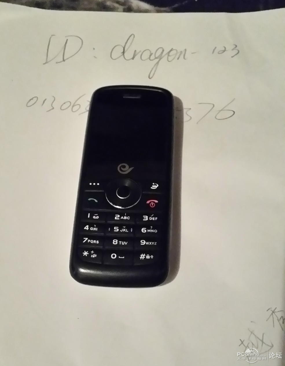 最便宜的电信手机三星b309,华为移动3g, t2010,可以改