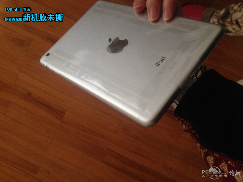 出售【99新】iPad mini 白色16G WIFI 系统6.1