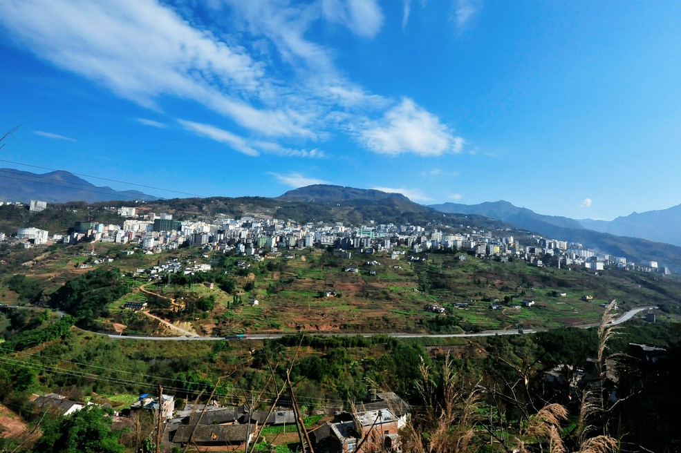 我的家乡,大关县城全景.