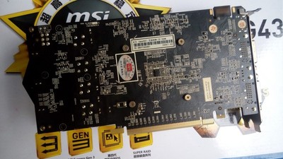 七彩虹igame 550ti 烈焰战神u d5 1024m h50显卡