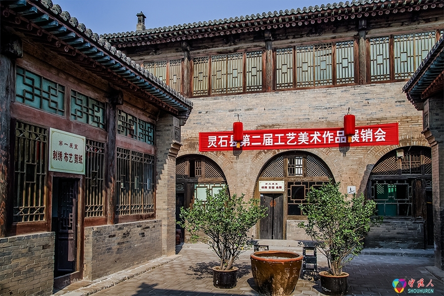 王家大院——红门堡