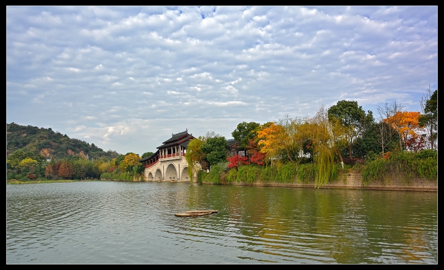【无锡长广溪湿地公园之 石塘山 石塘桥 摄影图